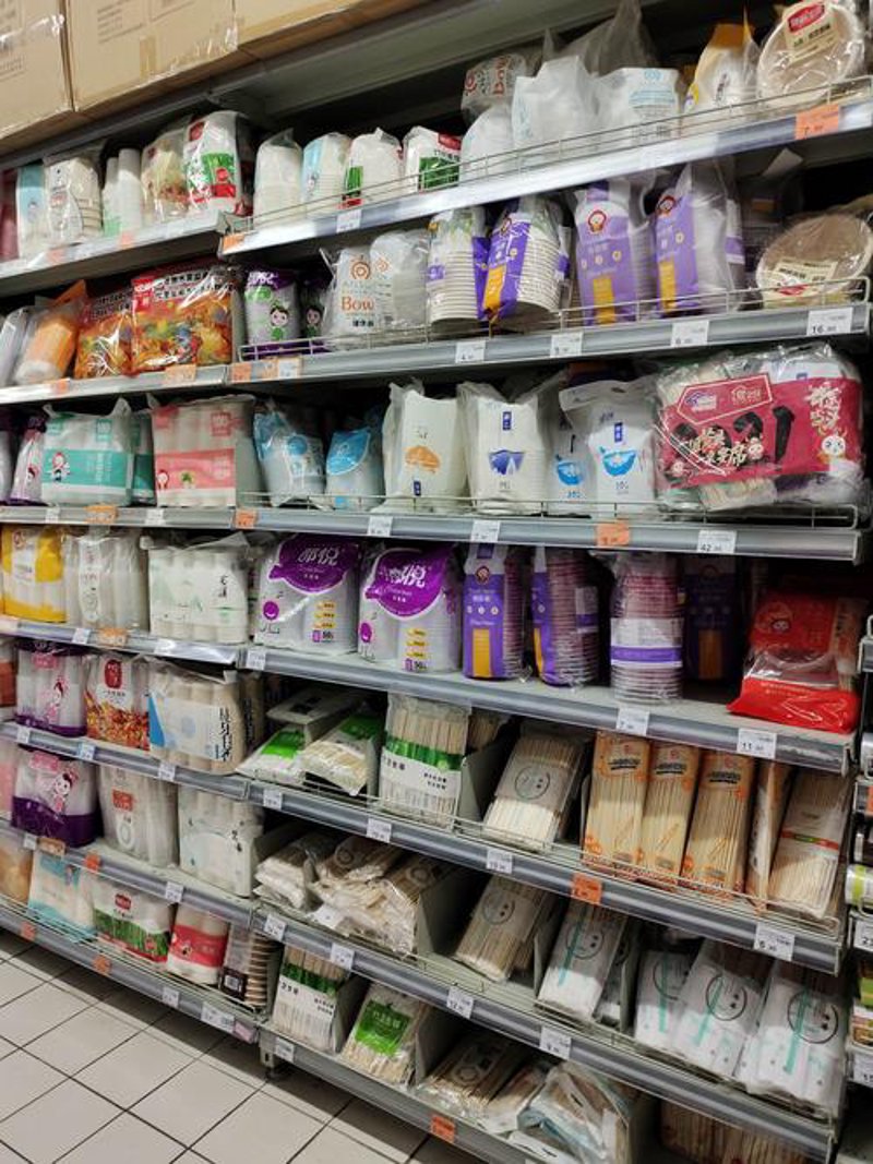 胡双凤日用品：传统与现代的完美融合