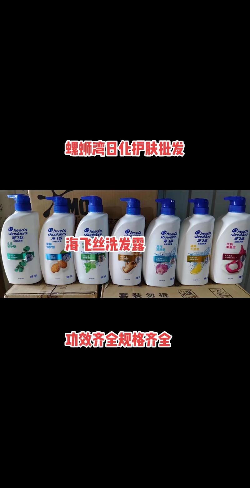 日用品批发行业：寻找未来的增长点