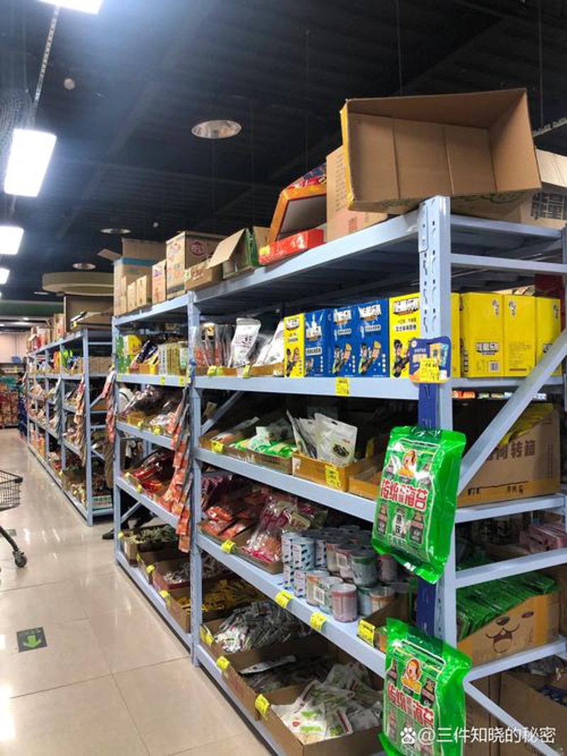 招远日用品商店：小镇经济的新窗口